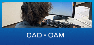 CAD/CAM